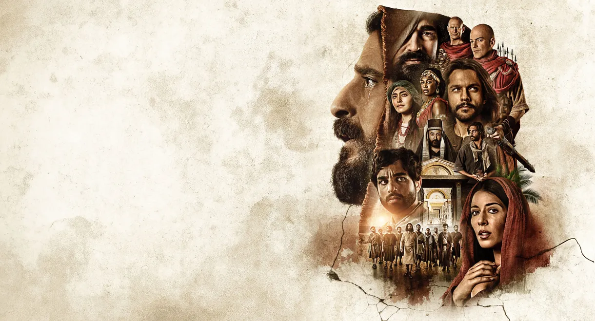 The Chosen (Los elegidos)