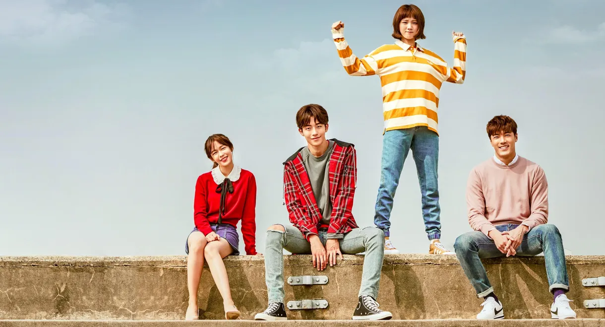 El Hada De Las Pesas Kim Bok Joo