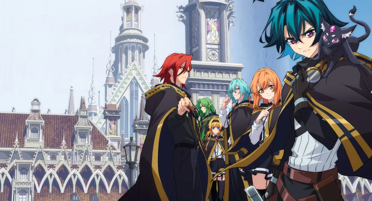 Wistoria: varita y espada