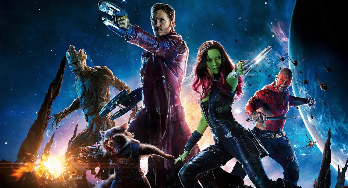 Guardianes de la galaxia