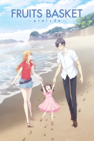 Fruits Basket: ~Prelude~