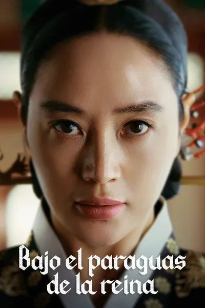 Bajo el paraguas de la reina