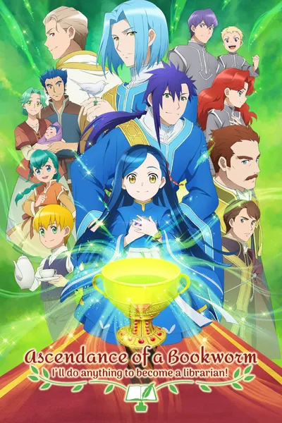 Ascendance of a Bookworm