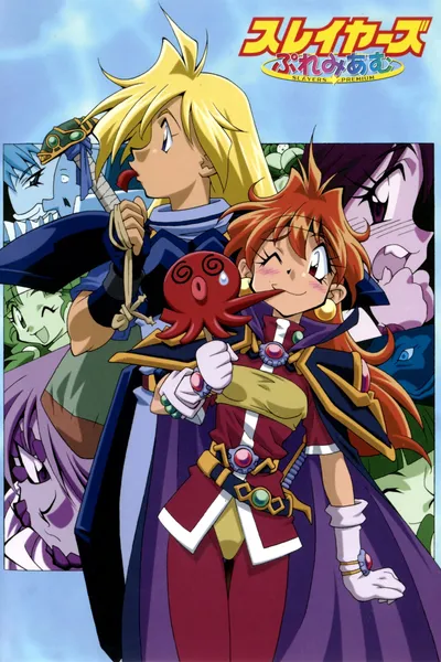 Slayers Premium