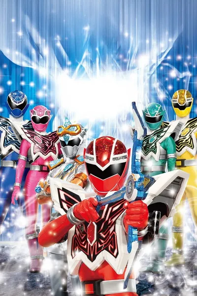 魔進戦隊キラメイジャー 1・2話未公開カット蔵出し いまいちどスタートダッシュSP