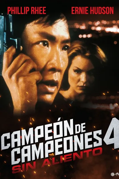 Campeón de campeones 4: Sin aliento