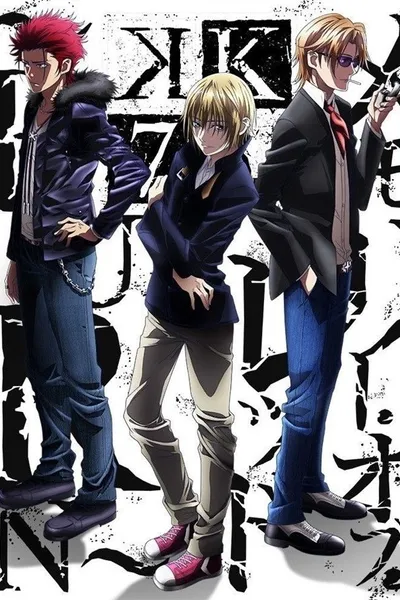 K Seven Stories メモリー・オブ・レッド ~BURN~