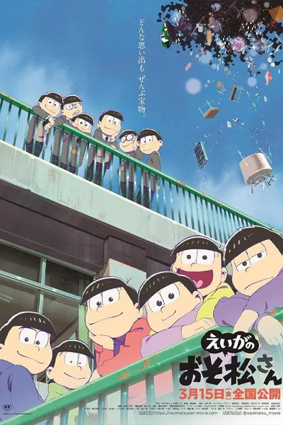 Eiga no Osomatsu-san